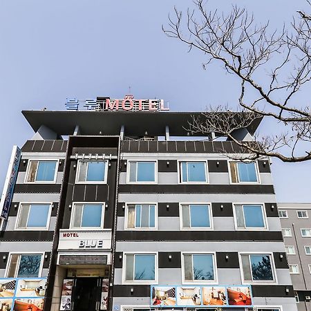 Blue Motel Борьонг Екстериор снимка