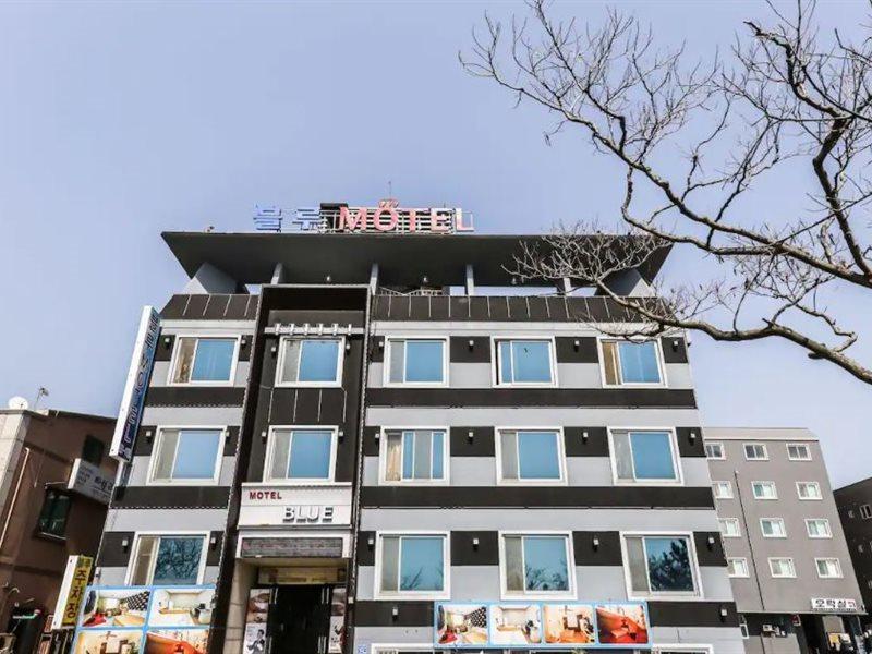Blue Motel Борьонг Екстериор снимка